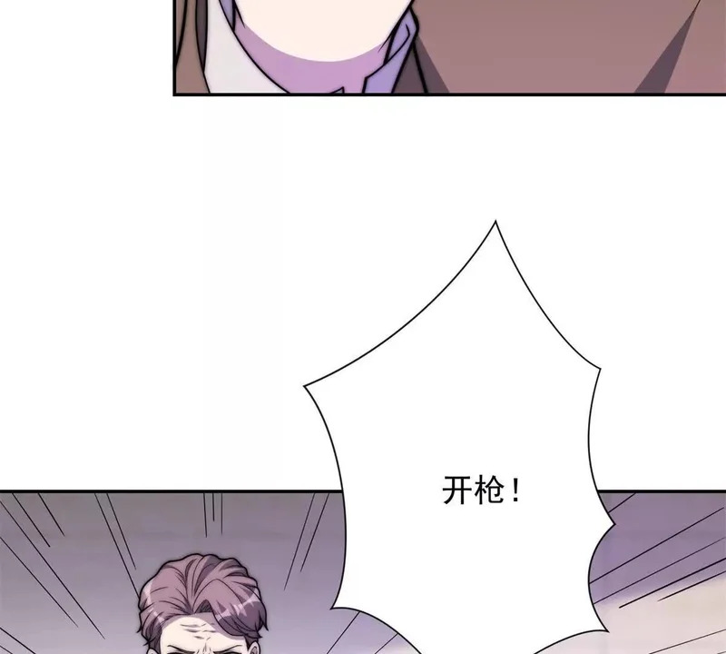 第261页