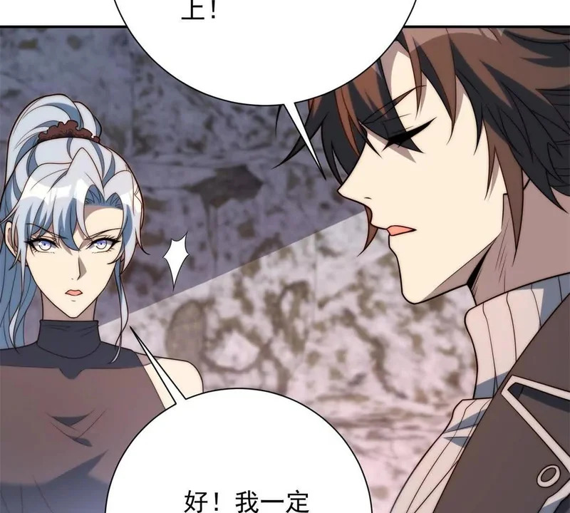 第198页