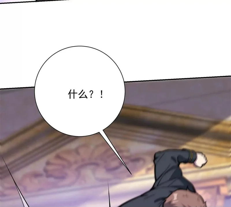 第297页