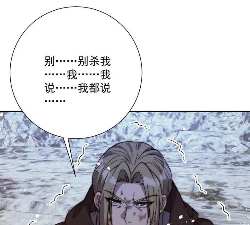 第279页
