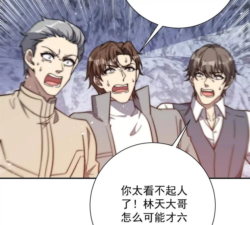 第258页