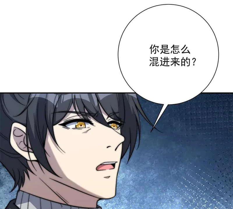 第285页