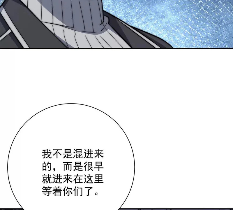 第288页