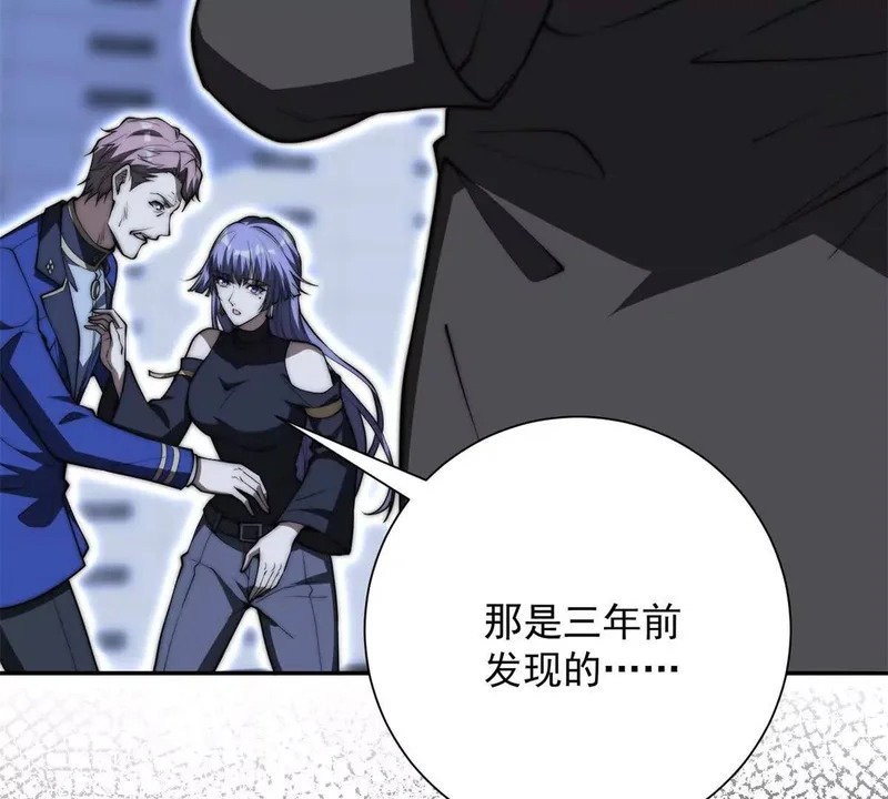 第219页