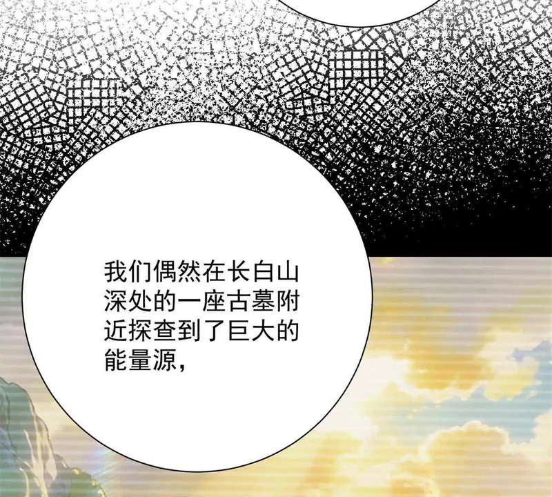 第222页