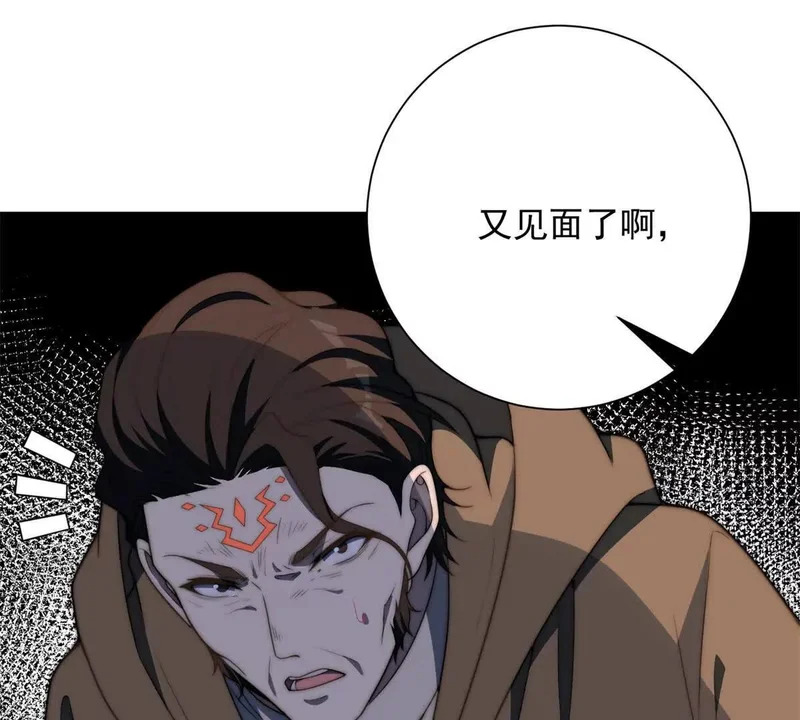 第369页