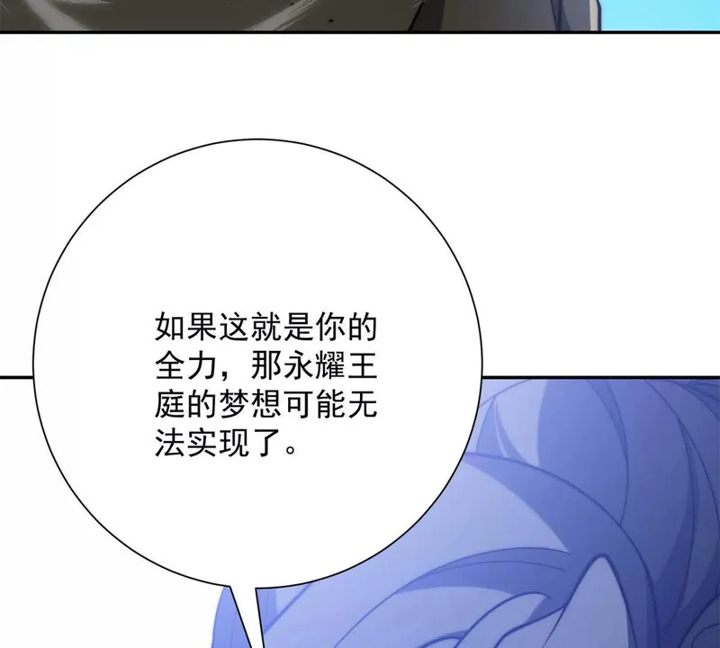 第294页