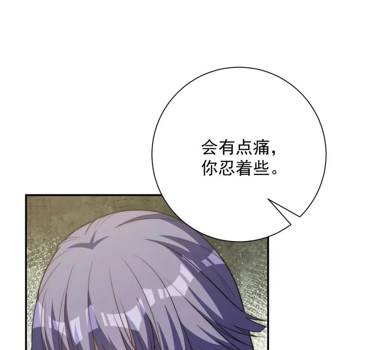 第330页