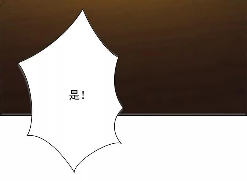 第276页