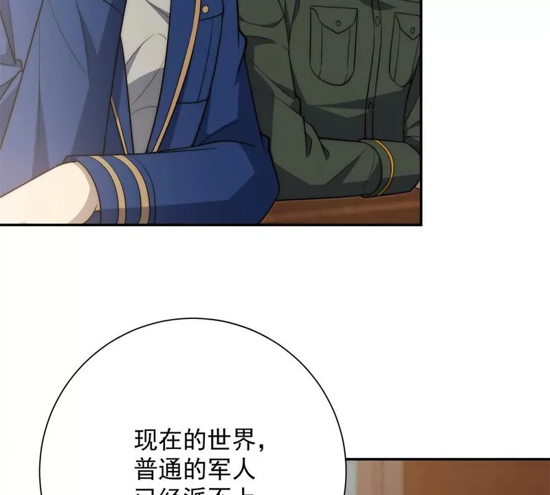 第264页