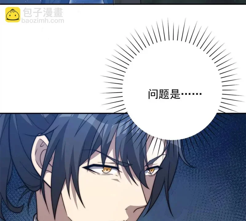 第258页