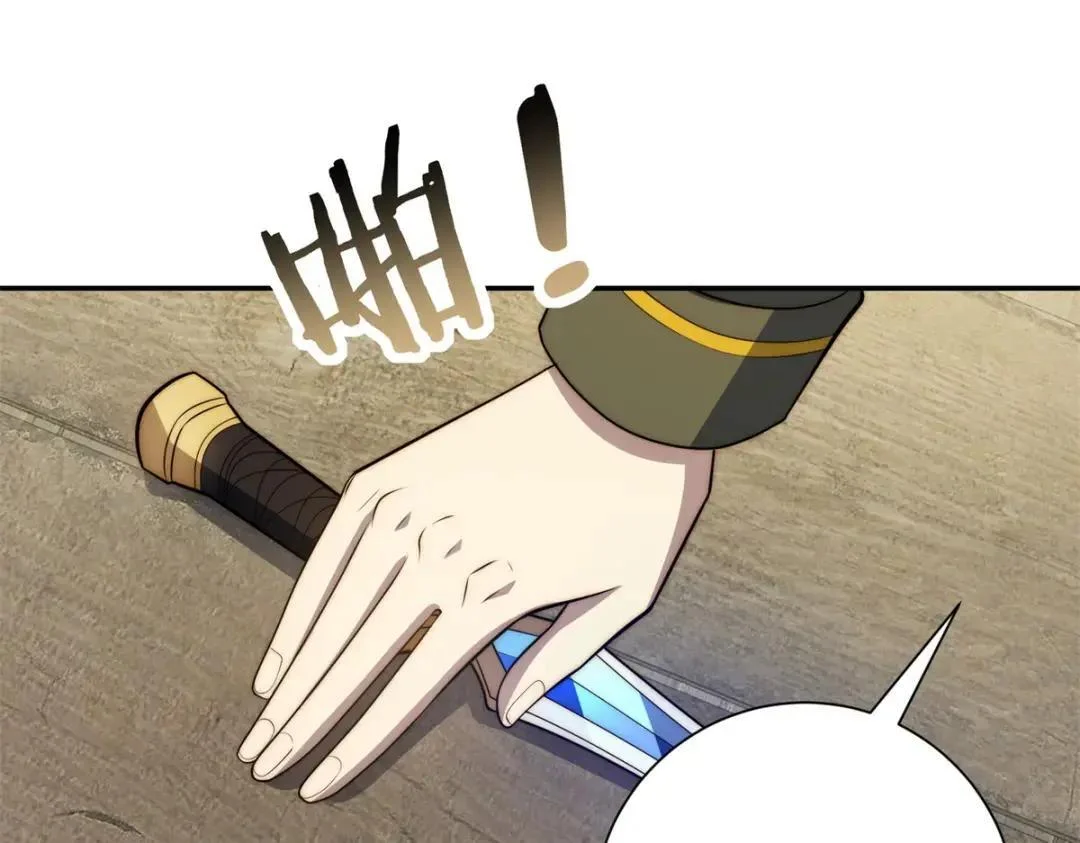 第333页
