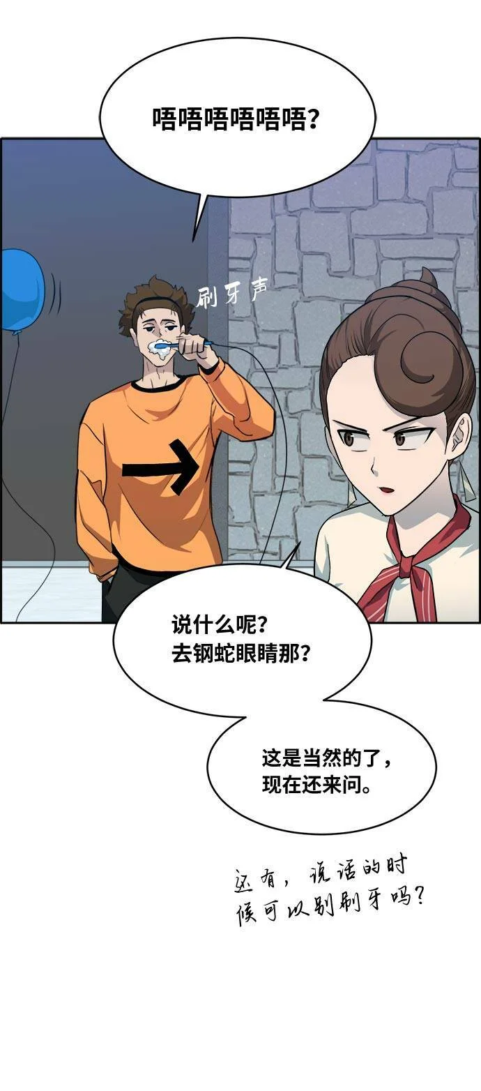 第174页