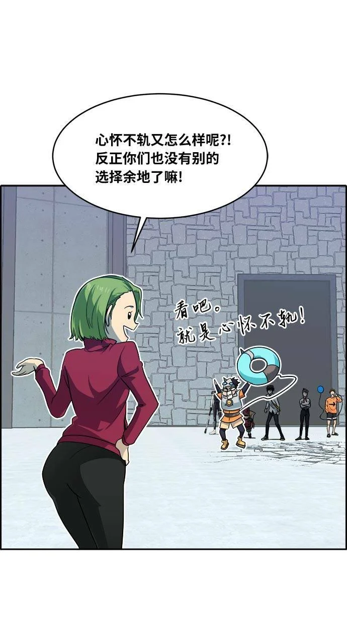 第129页