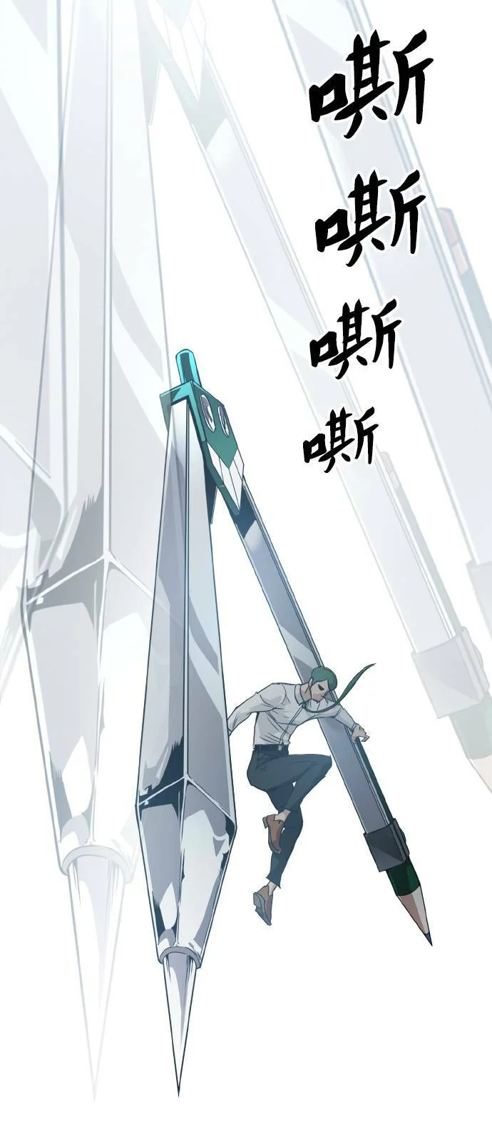 第219页