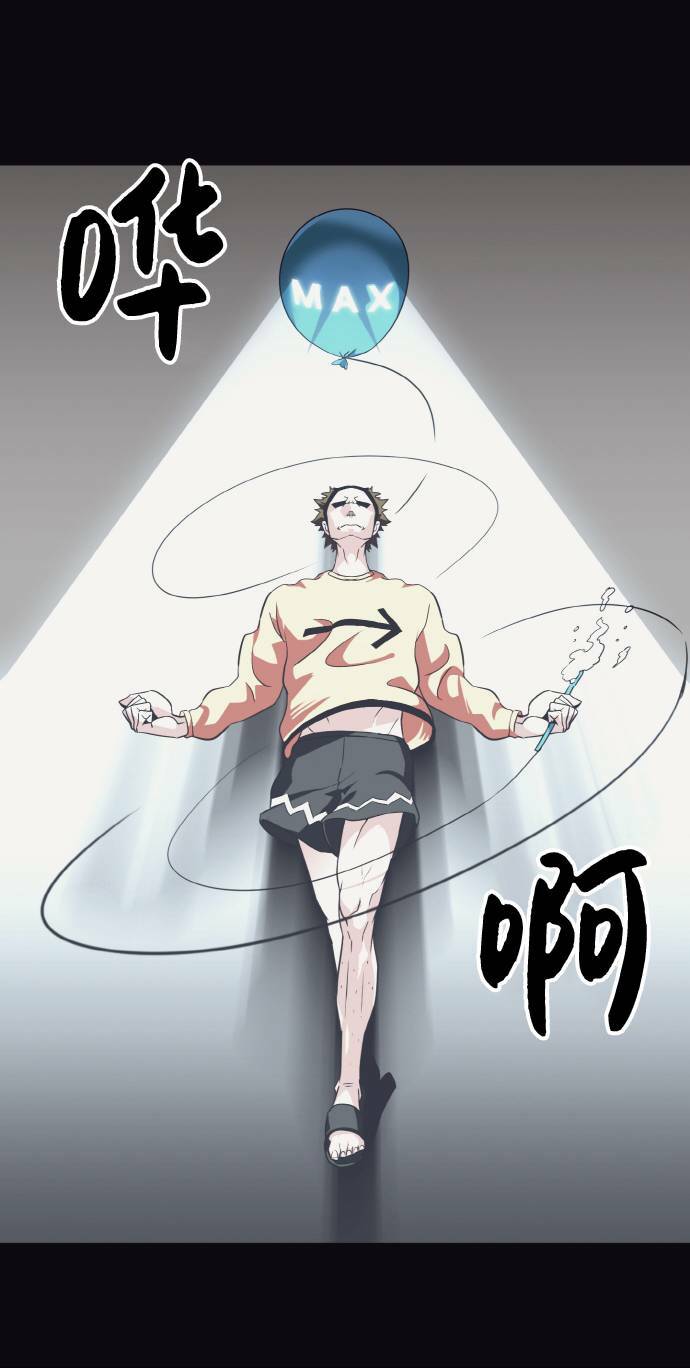 第165页