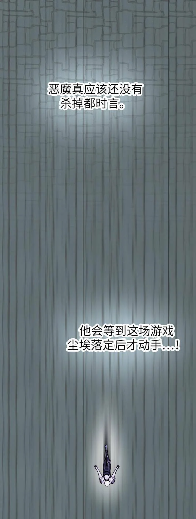 第234页