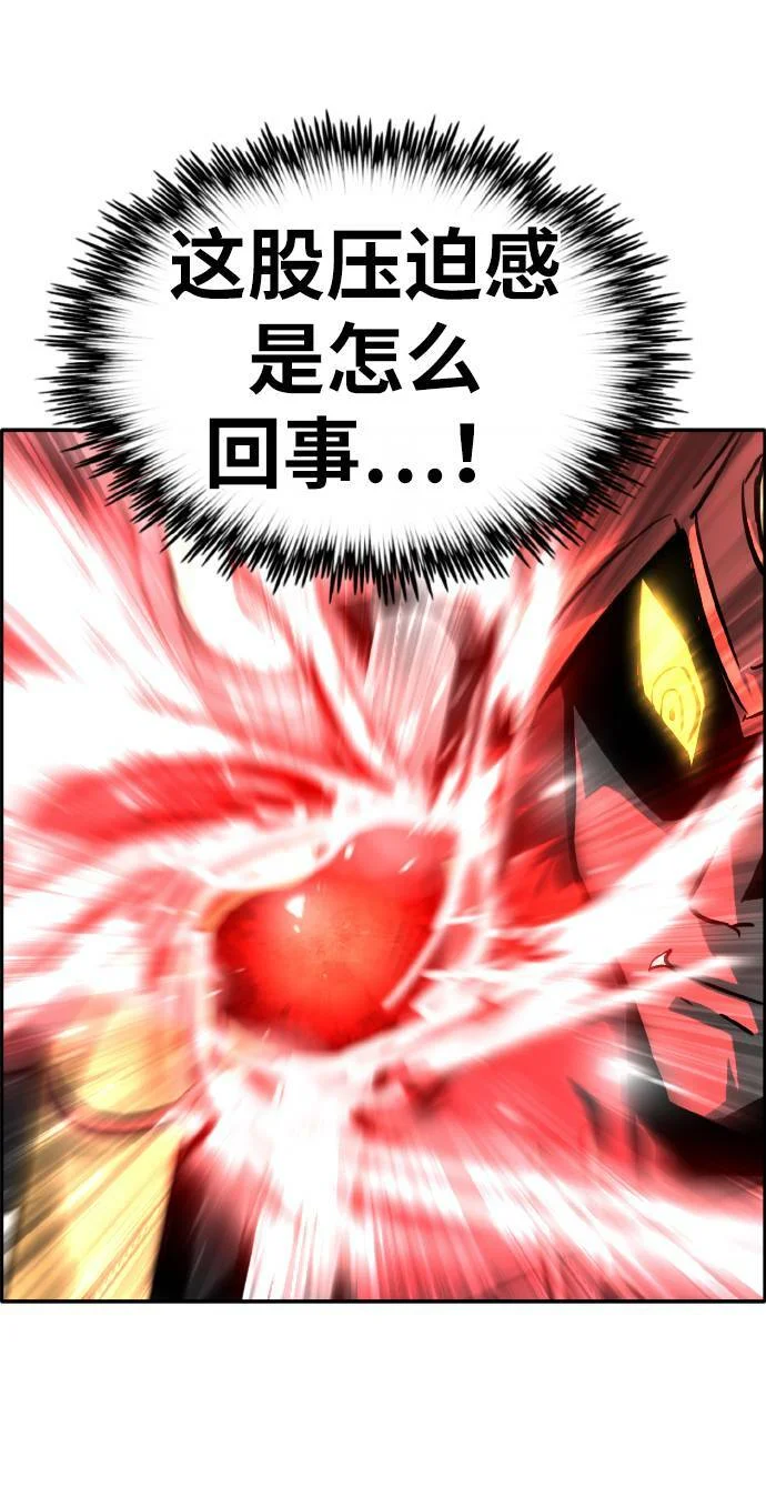 第219页