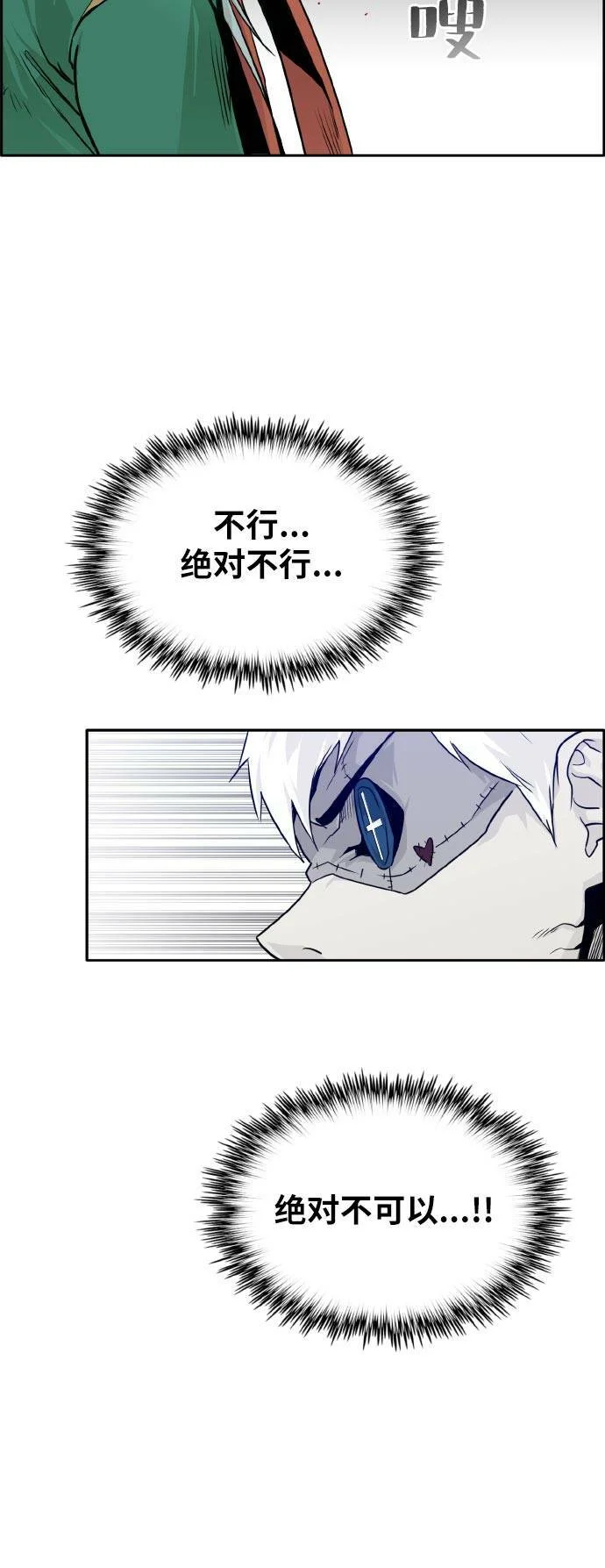 第198页