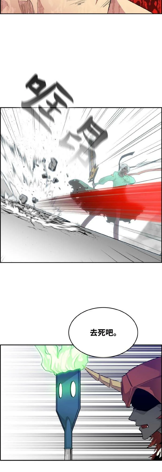 第177页