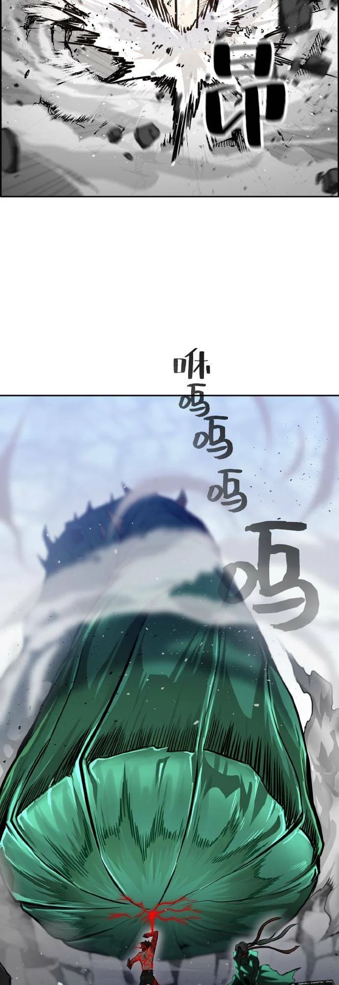 第201页