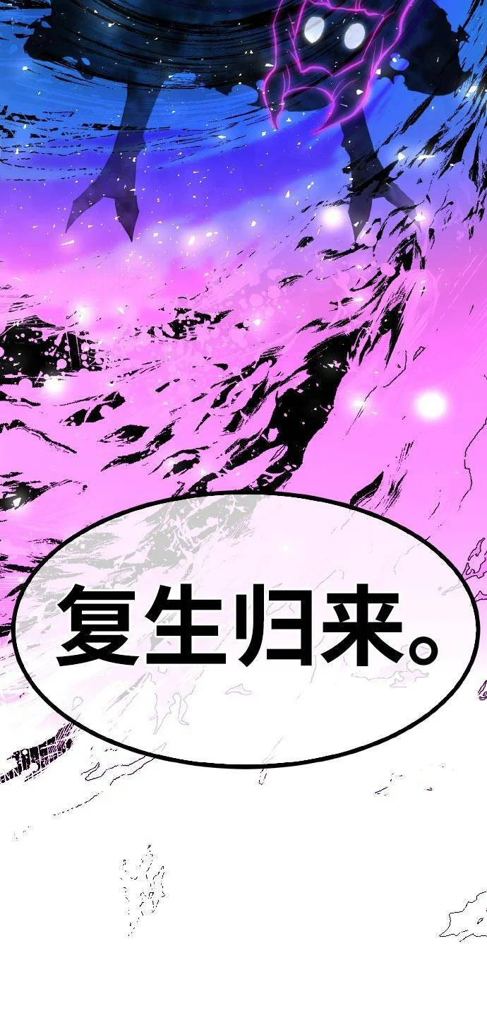 第225页