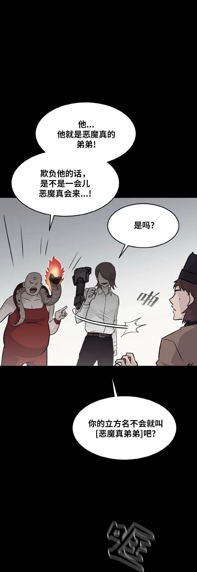 第159页