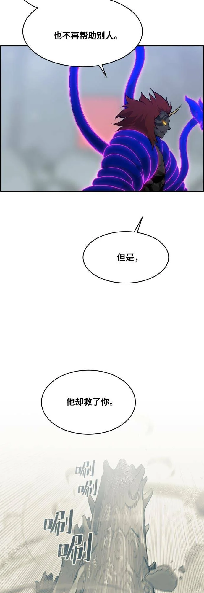 第198页