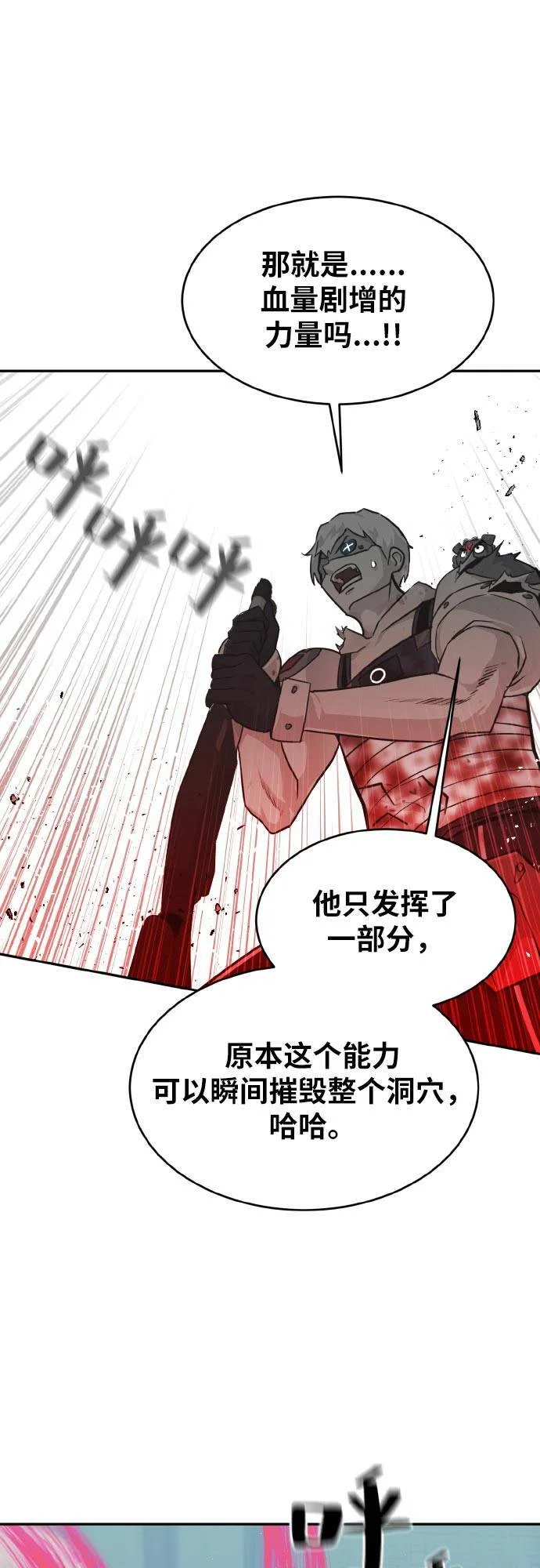 第201页
