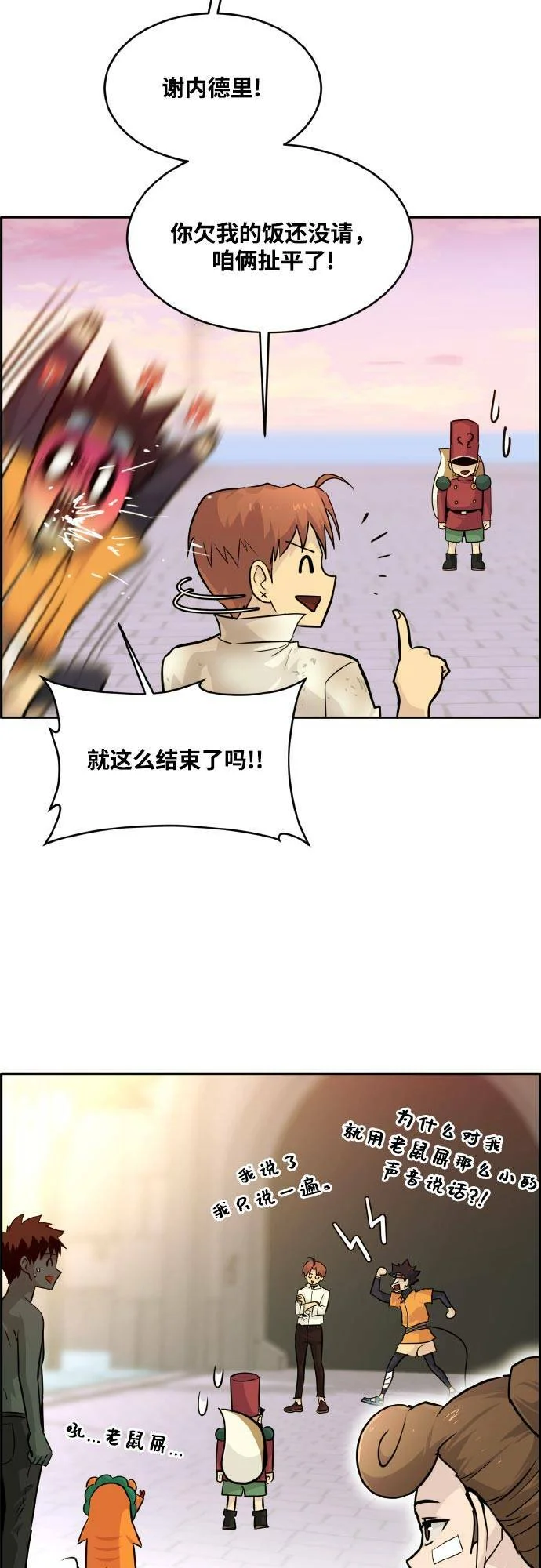 第120页