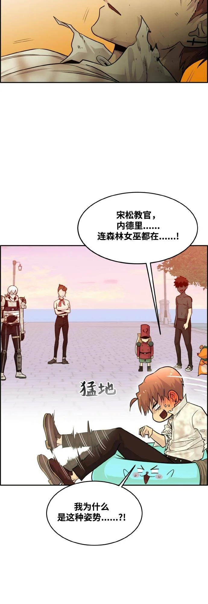 第105页