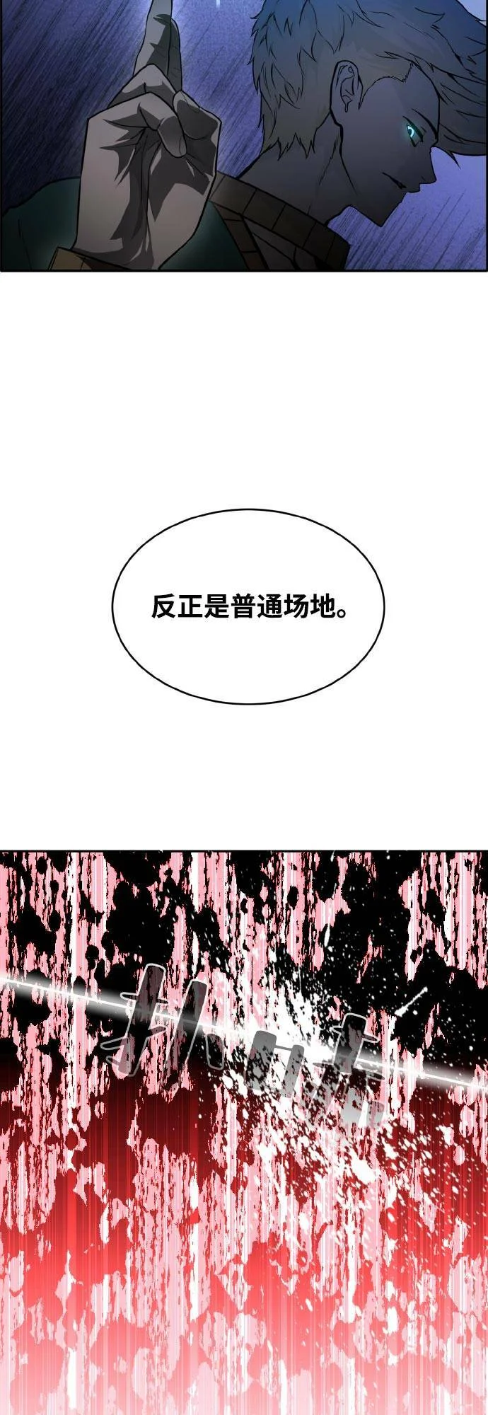 第213页