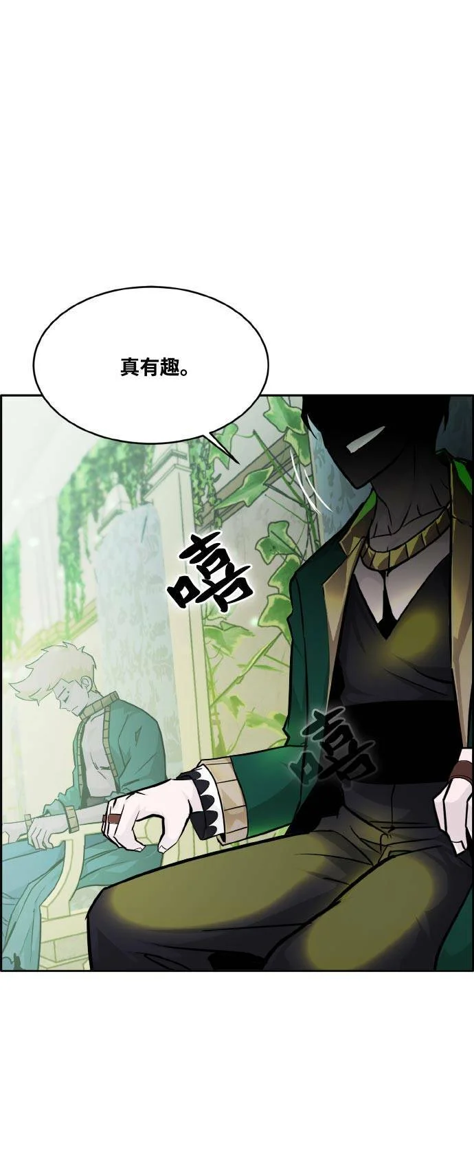 第234页