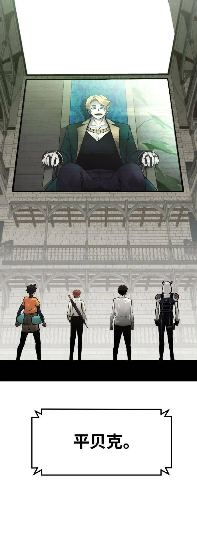 第225页