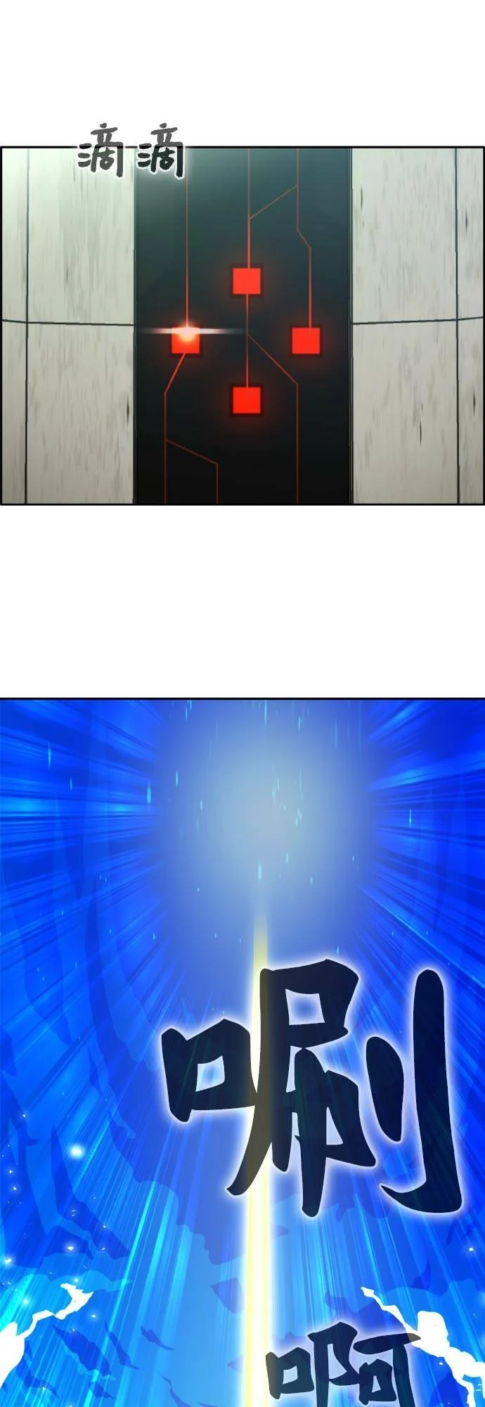 第189页
