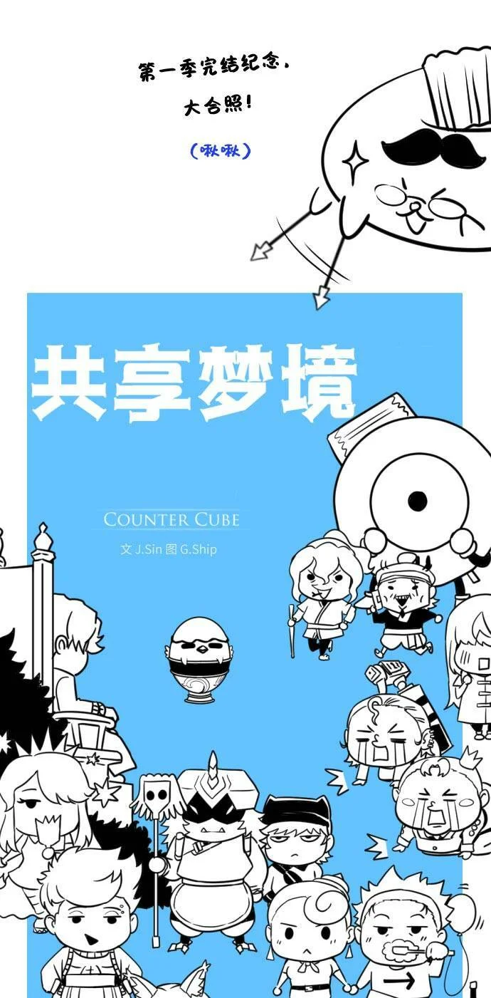 第297页