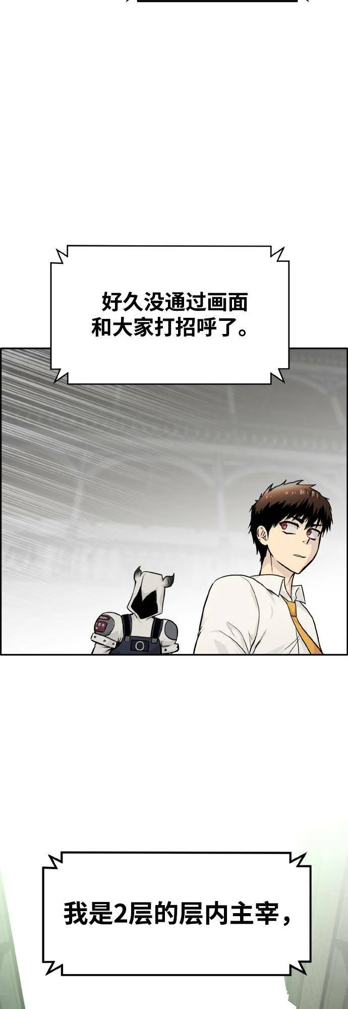 第222页