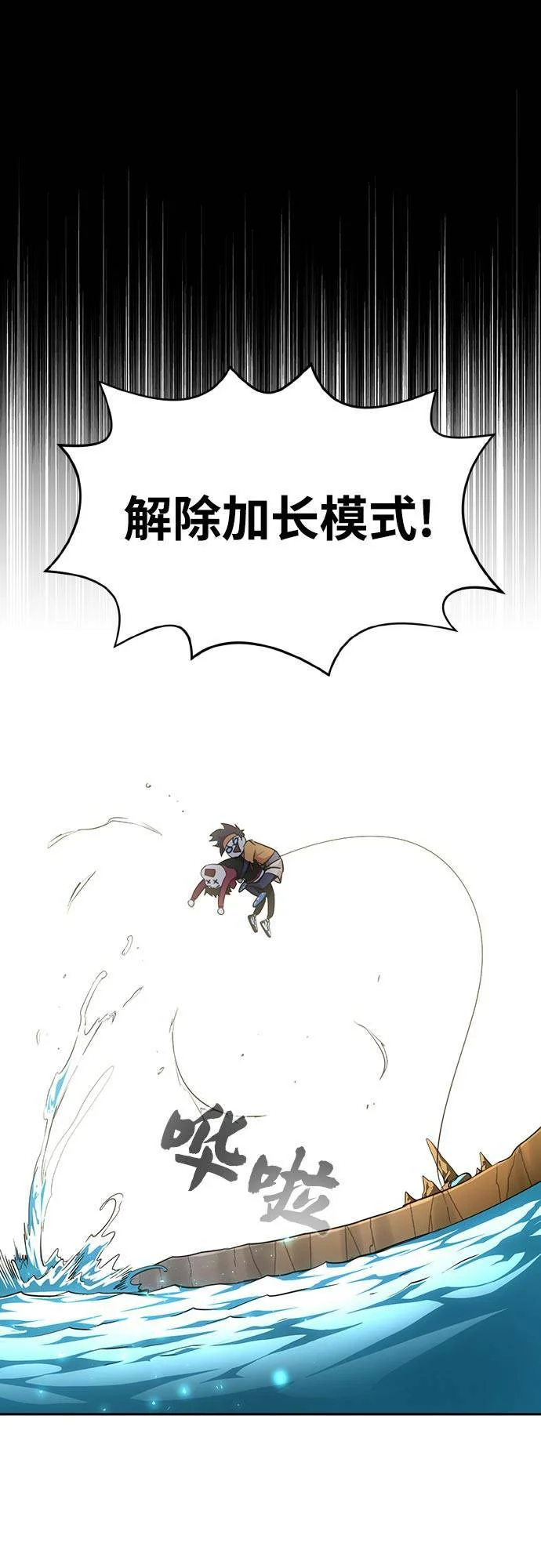 第168页