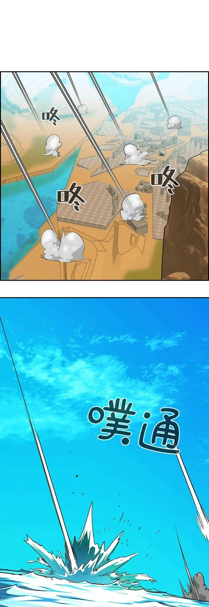 第150页