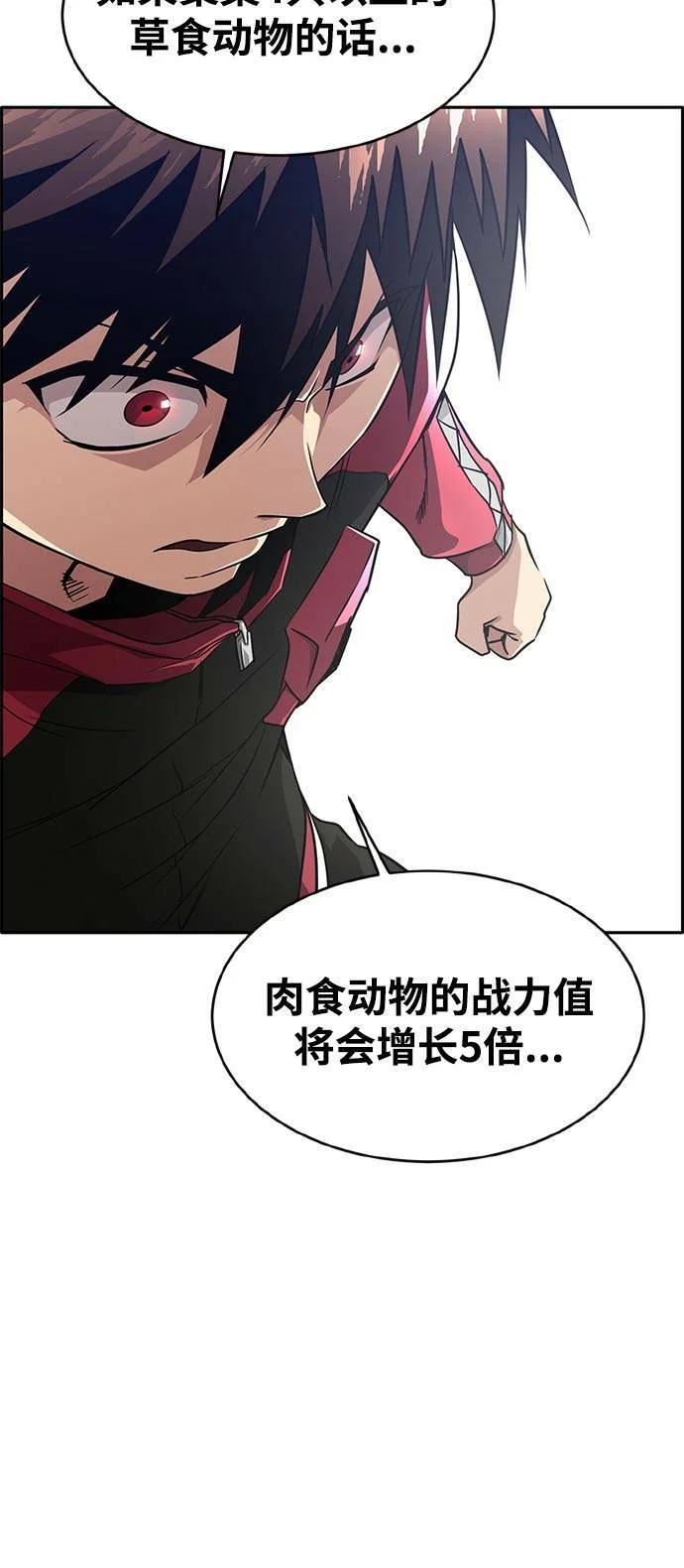 第222页