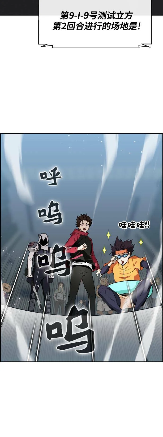 第90页
