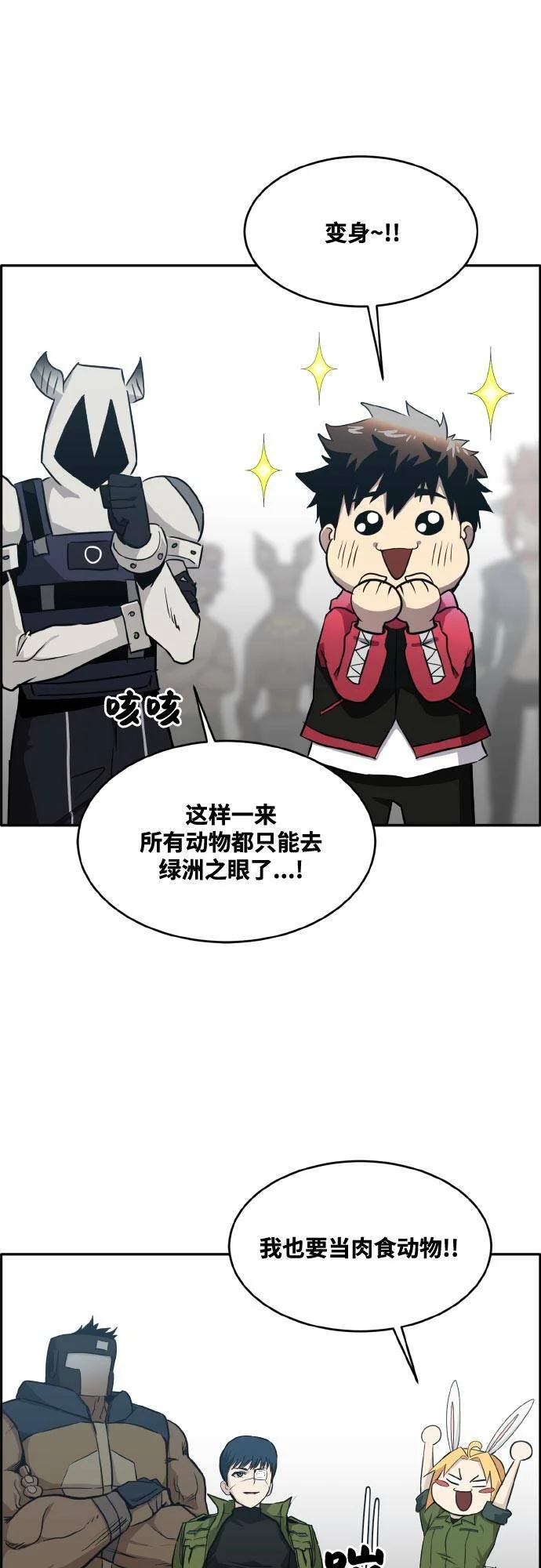 第126页