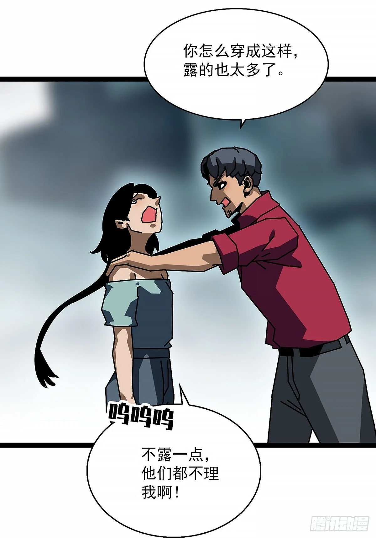 第51页