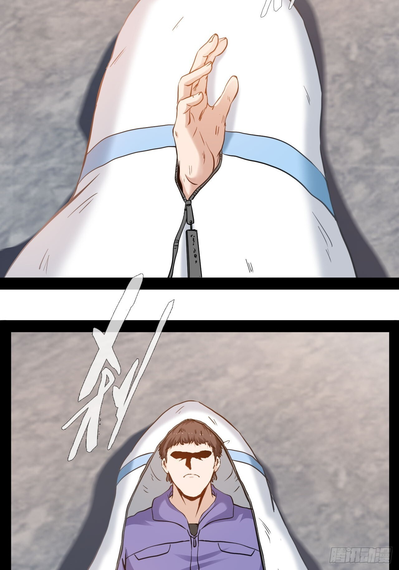 第54页