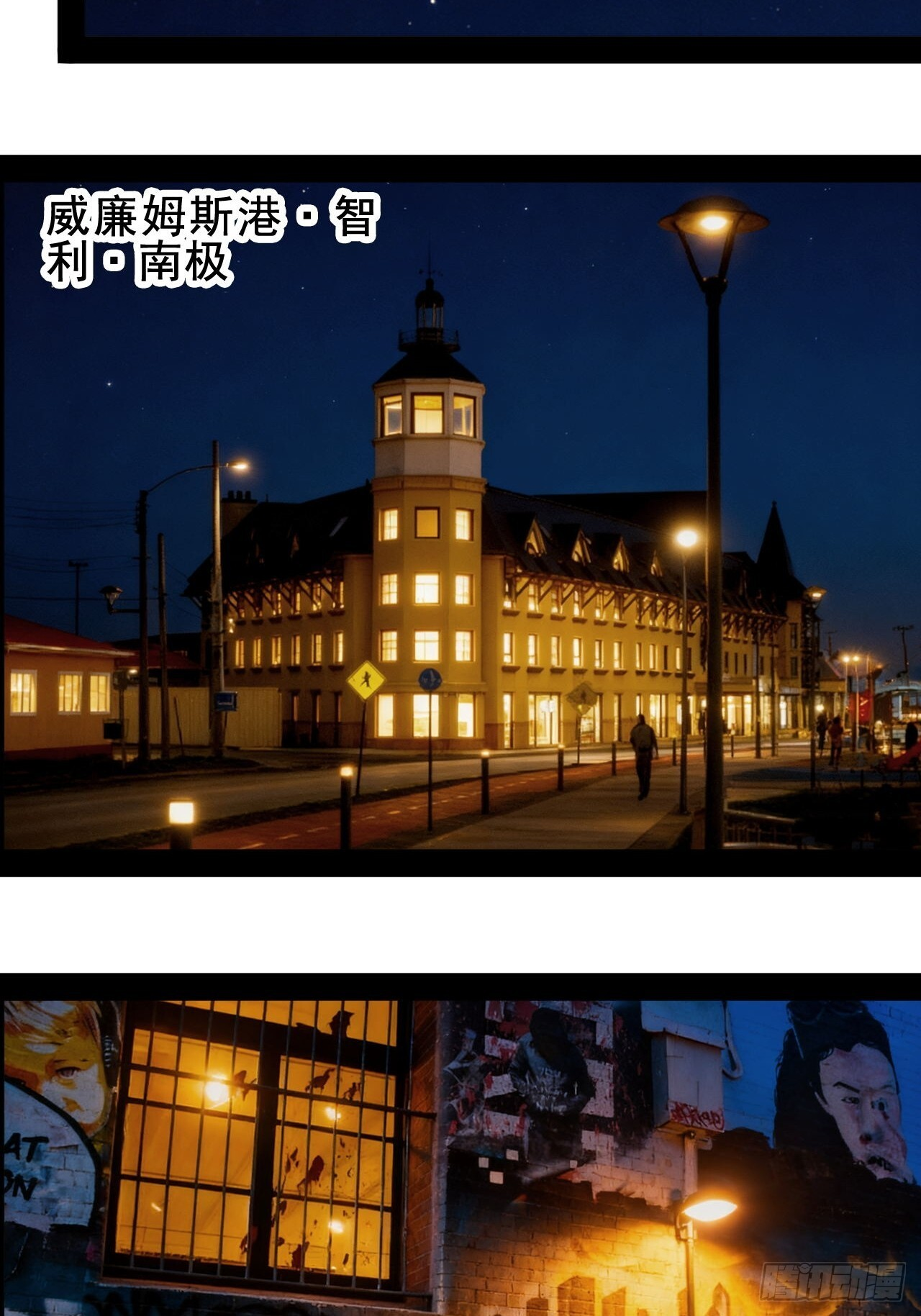 第36页