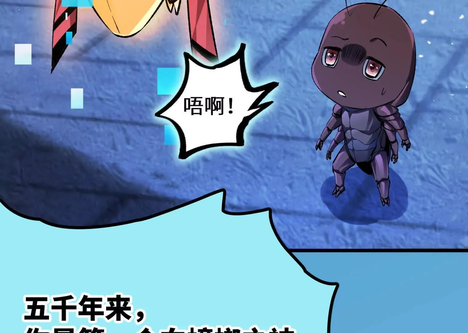 第618页