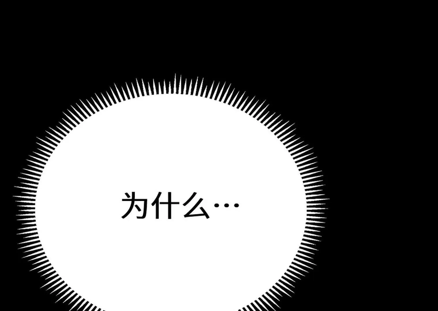 第375页