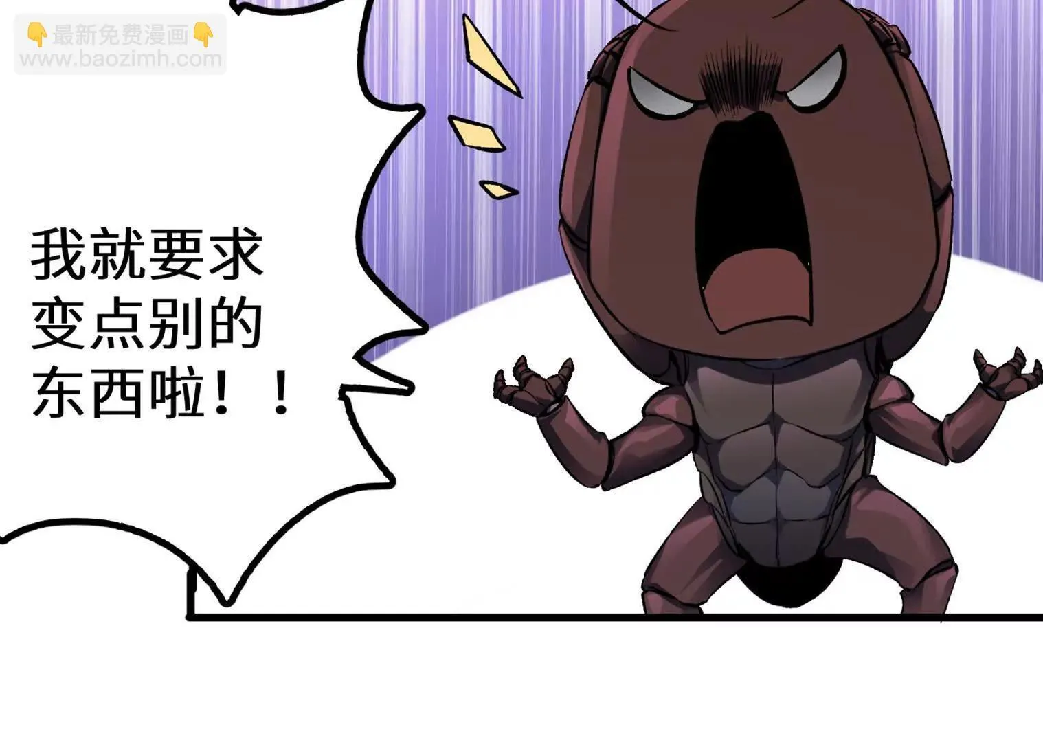 第603页