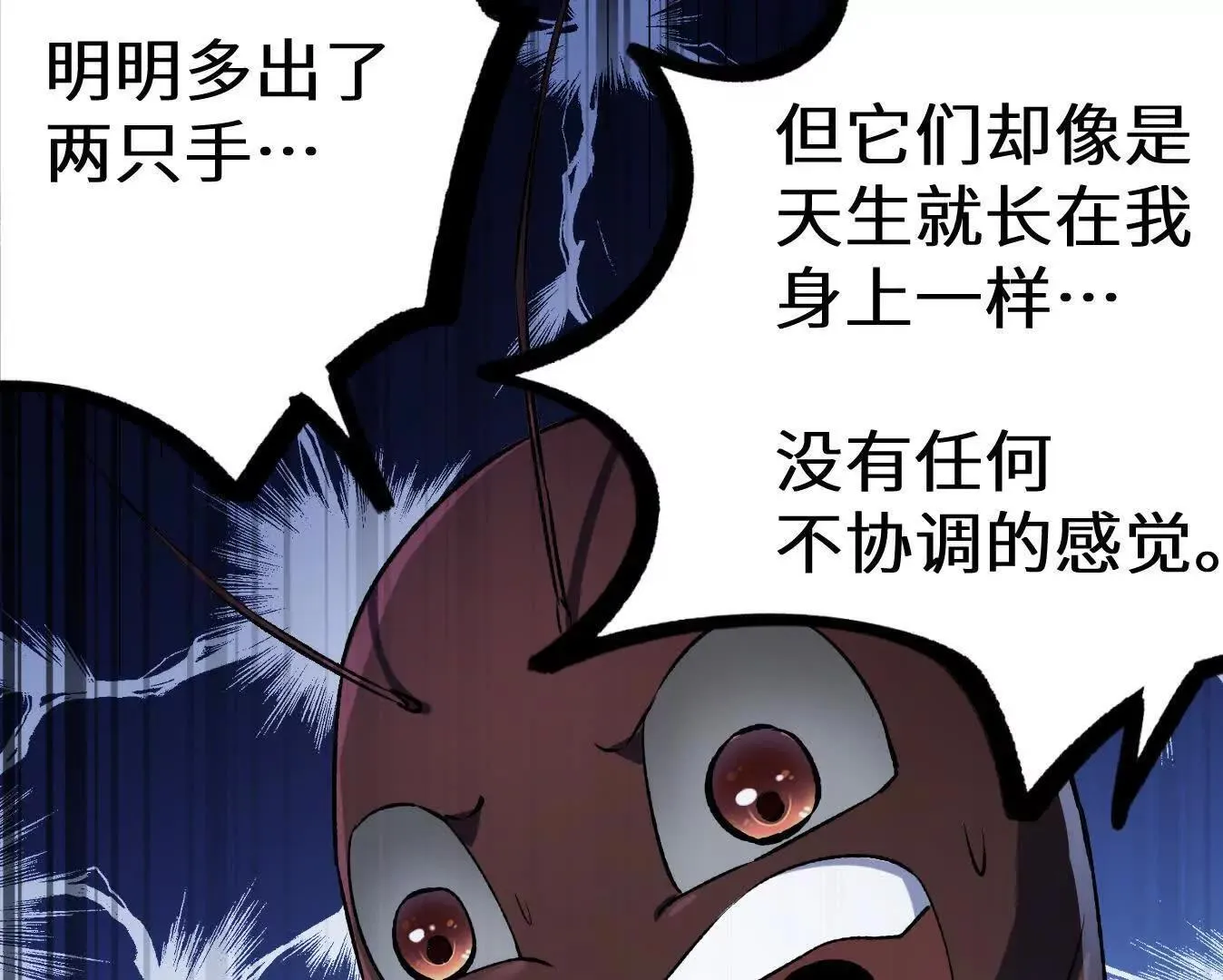 第567页