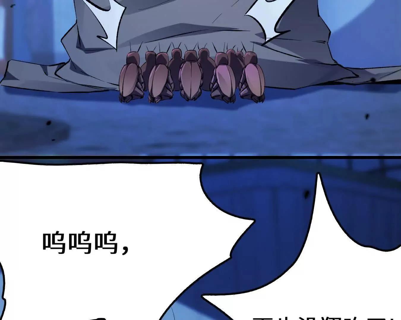 第240页